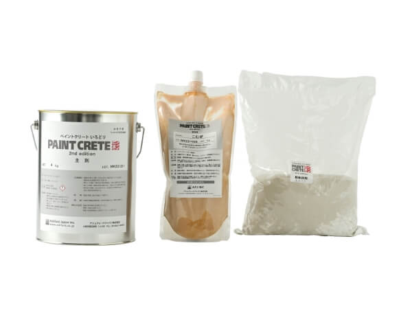 ペイントクリート彩 セット