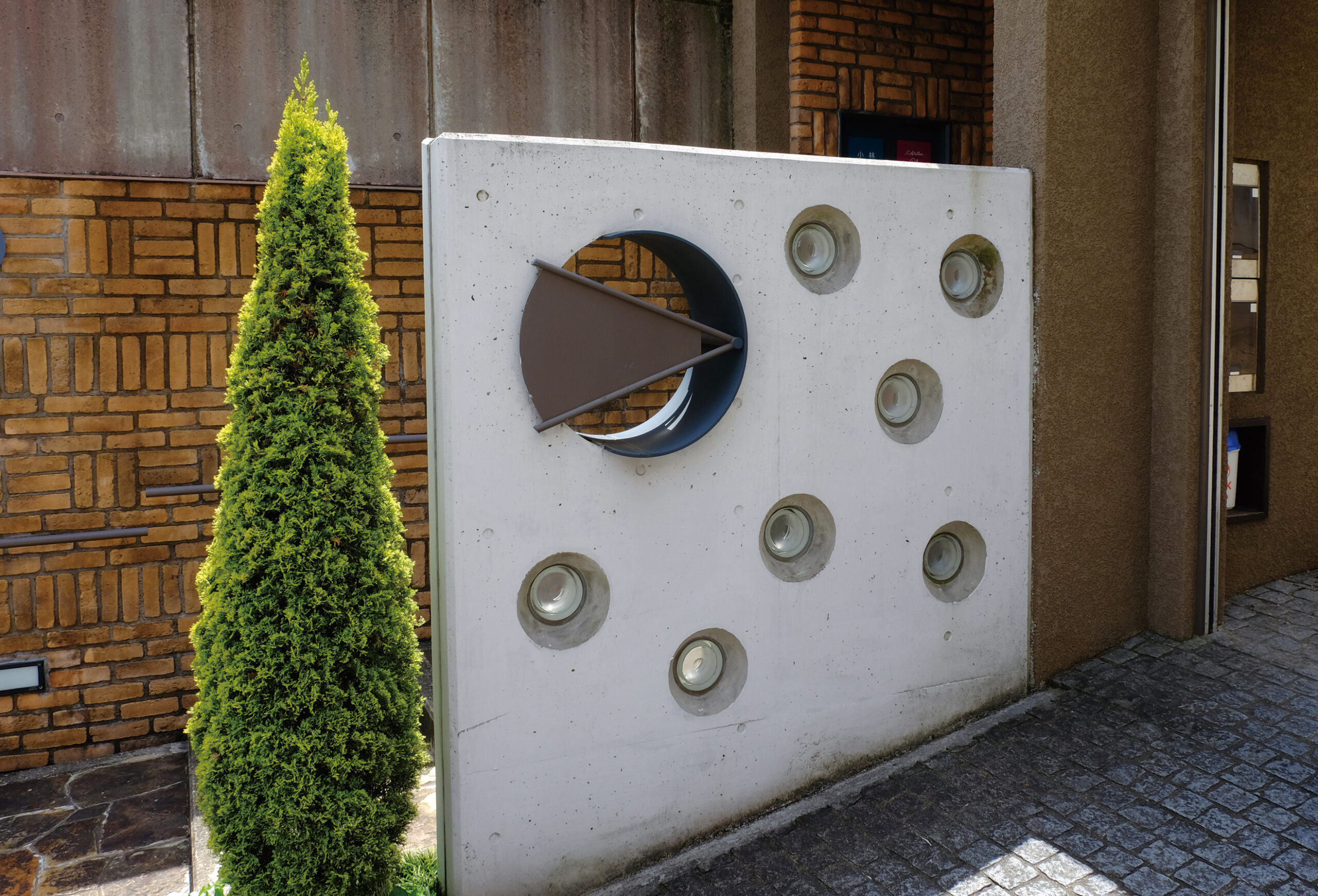 水性カラーコンクリート調塗料「ペイントクリート彩」の塗装事例：エクステリア,しっくい