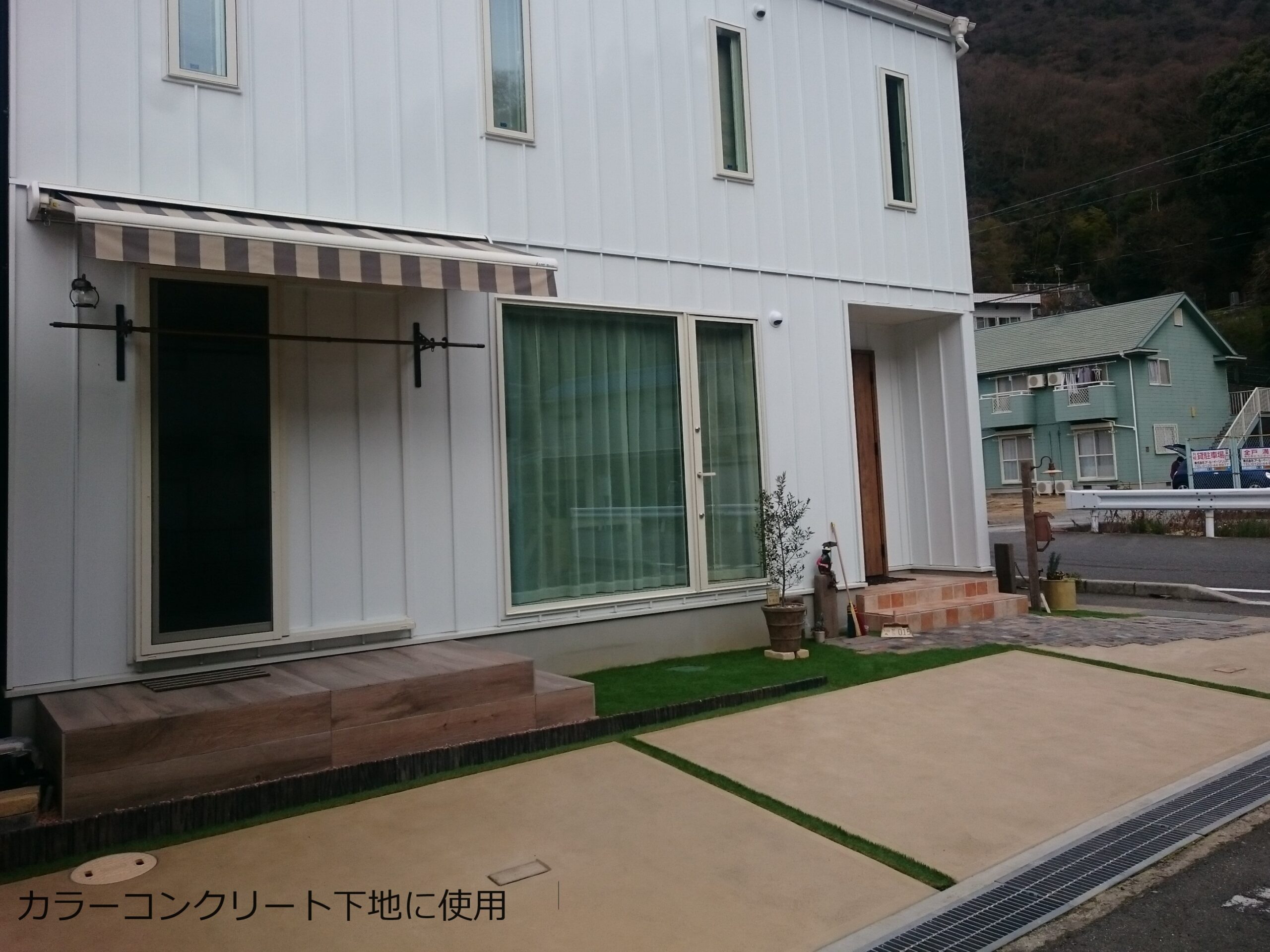 浸透性コンクリート表面強化剤「ガレージ＆ウォール」の塗装事例：駐車場・駐輪場