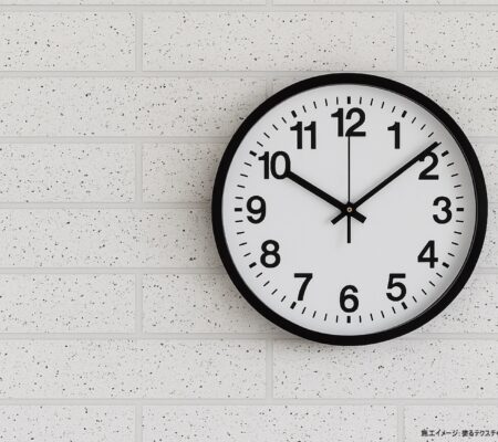 ハルメジ ホワイト ストーン ホワイト